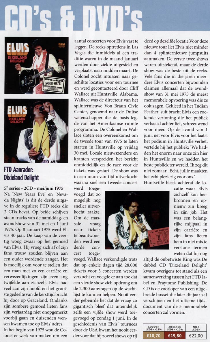 Review of the FTD release Dixieland Delight
